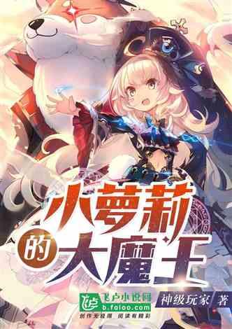 校园女生找不同4